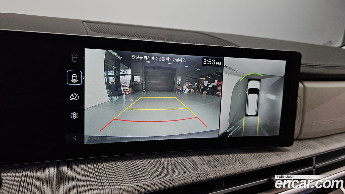 Hyundai Santafe 2024