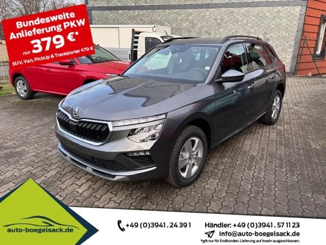 Skoda Kamiq 2025
