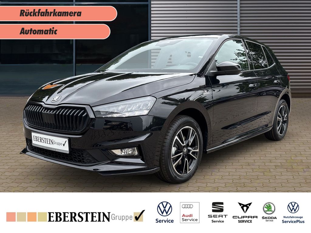 Skoda Fabia 2025