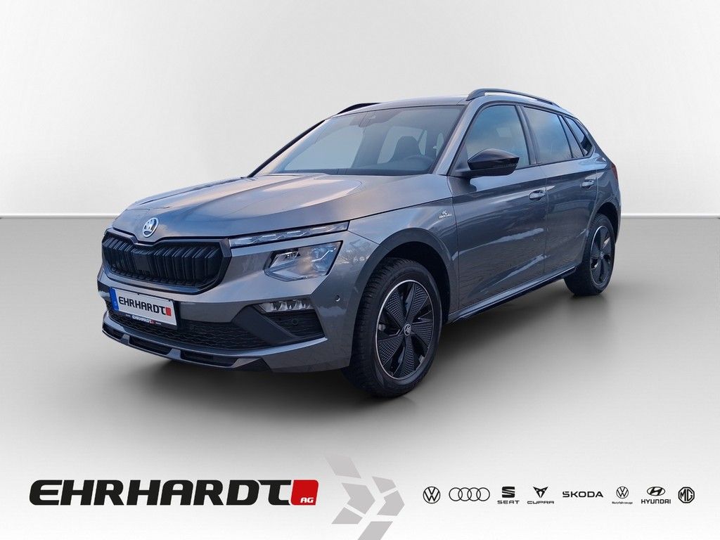 Skoda Kamiq 2025