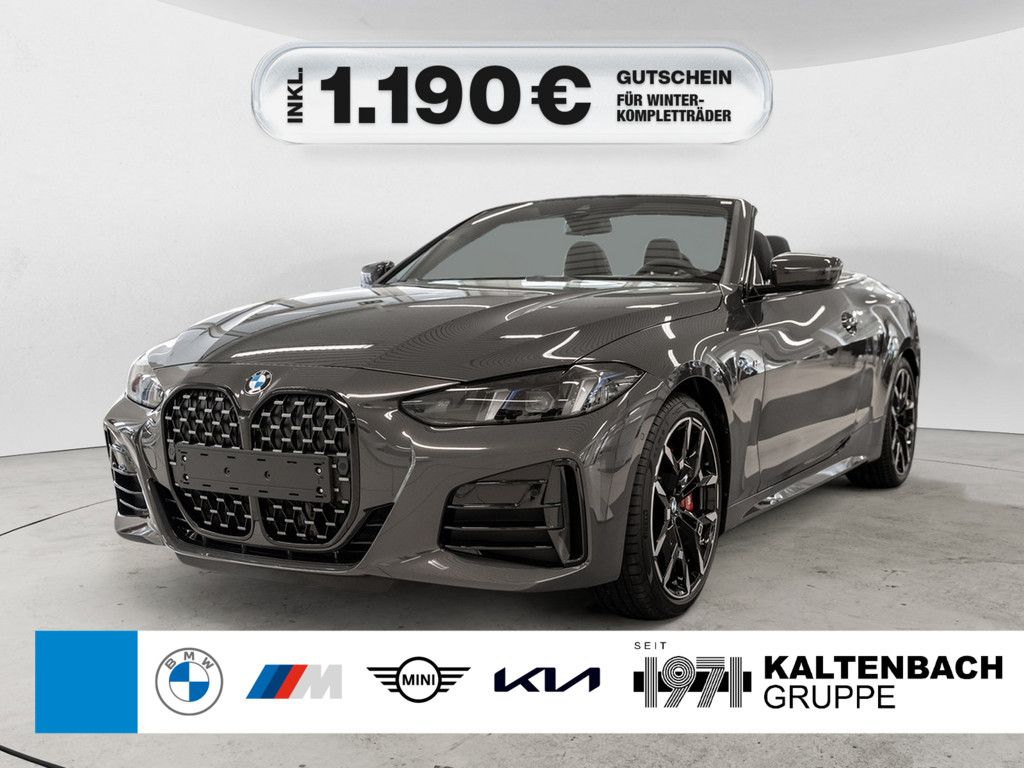 BMW 420