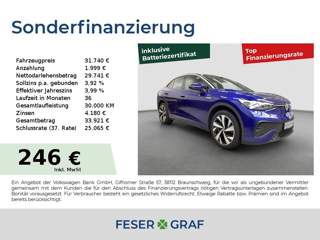 Volkswagen ID.5 2023