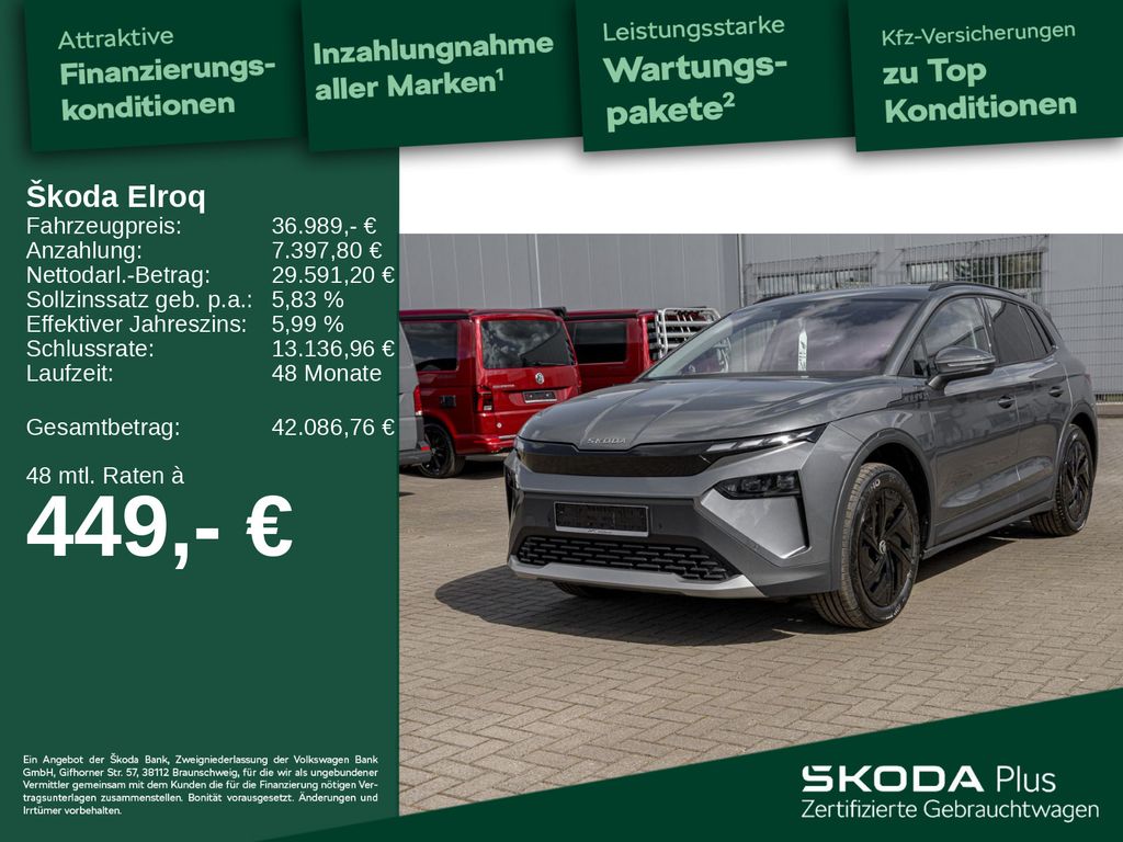Skoda Elroq 2025