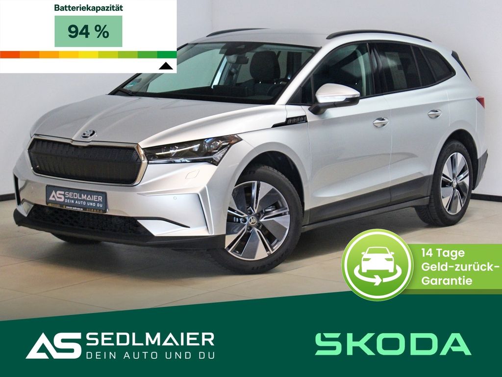 Skoda Enyaq 2024