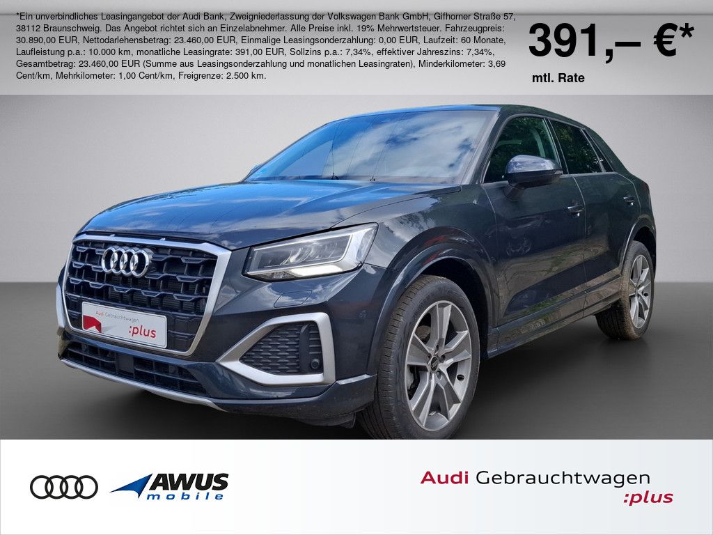 Audi Q2 2024