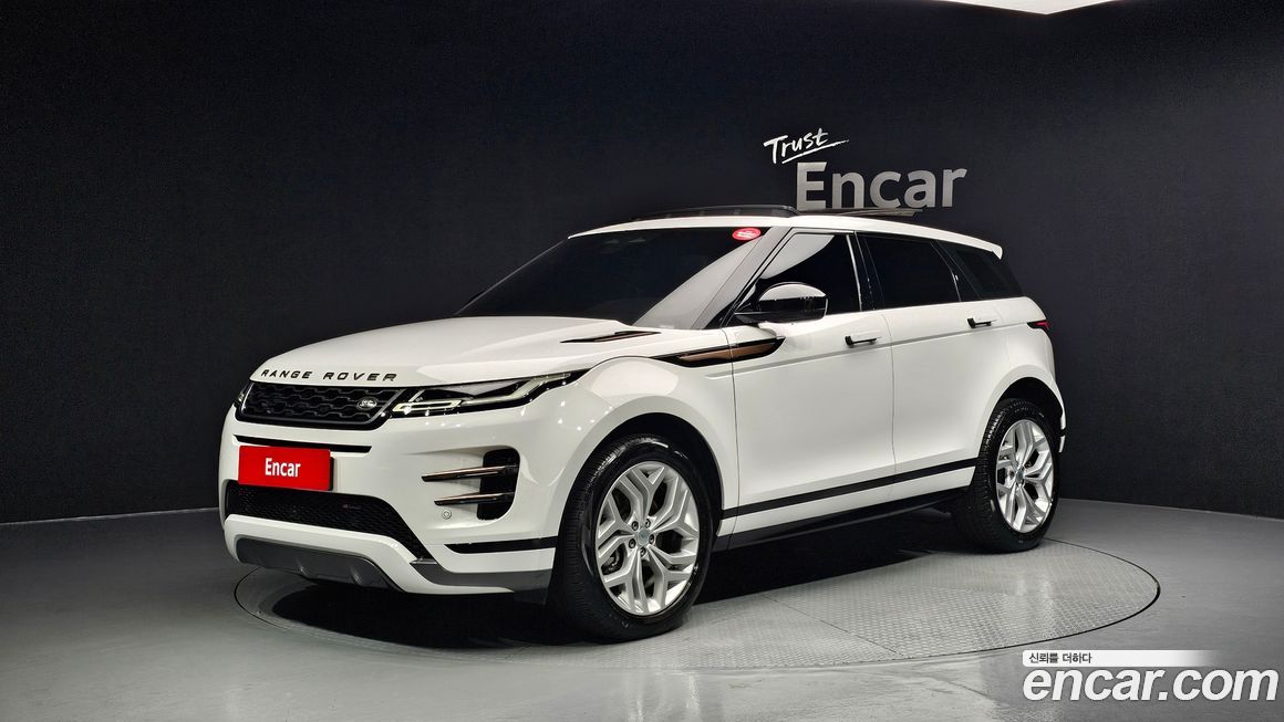 Land Rover Range Rover Evoque 2023