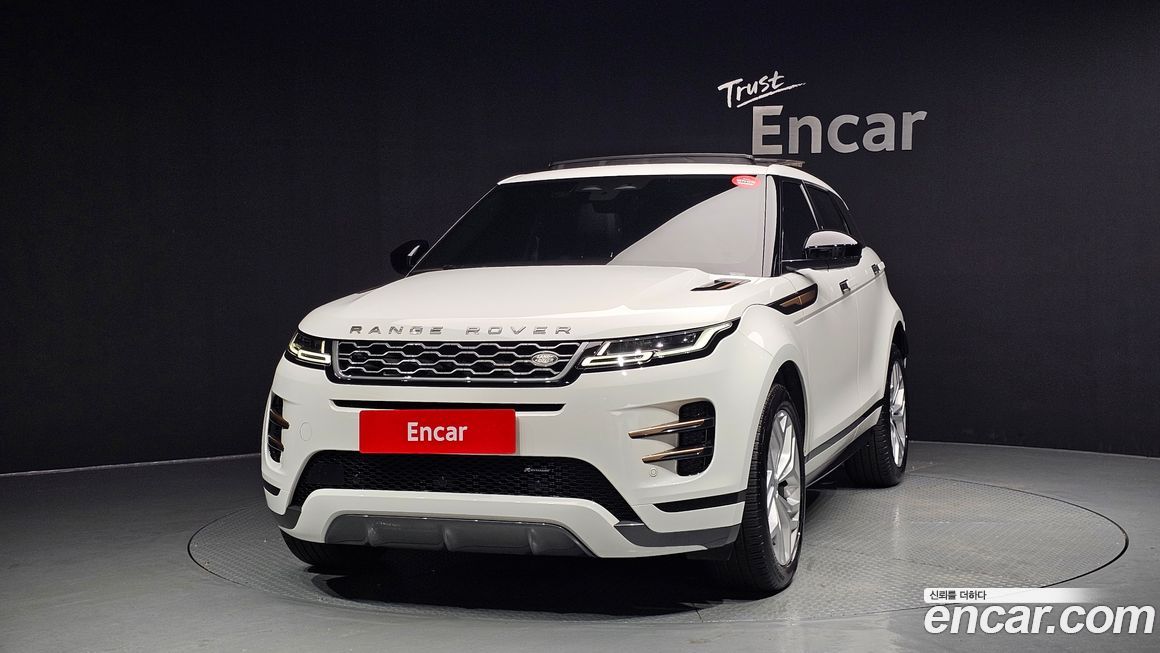 Land Rover Range Rover Evoque 2023