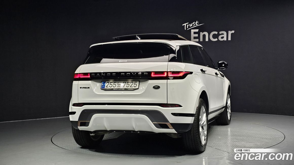 Land Rover Range Rover Evoque 2023