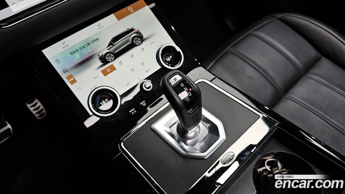 Land Rover Range Rover Evoque 2023