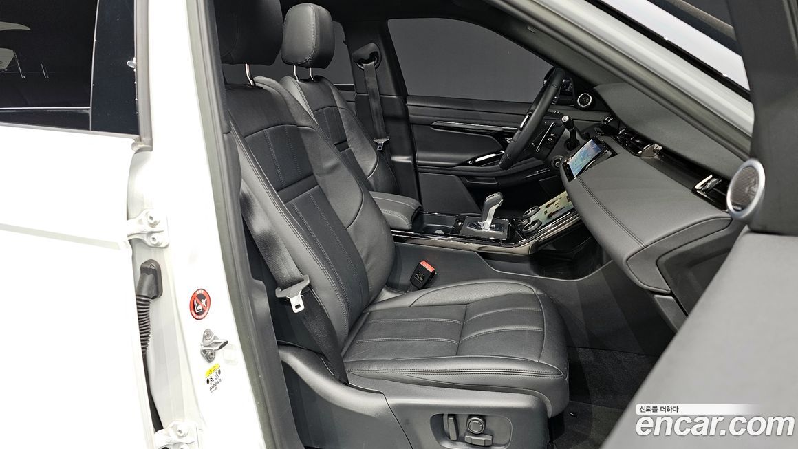 Land Rover Range Rover Evoque 2023