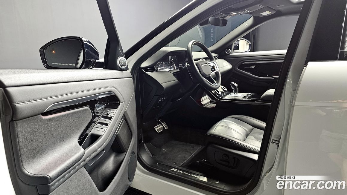 Land Rover Range Rover Evoque 2023