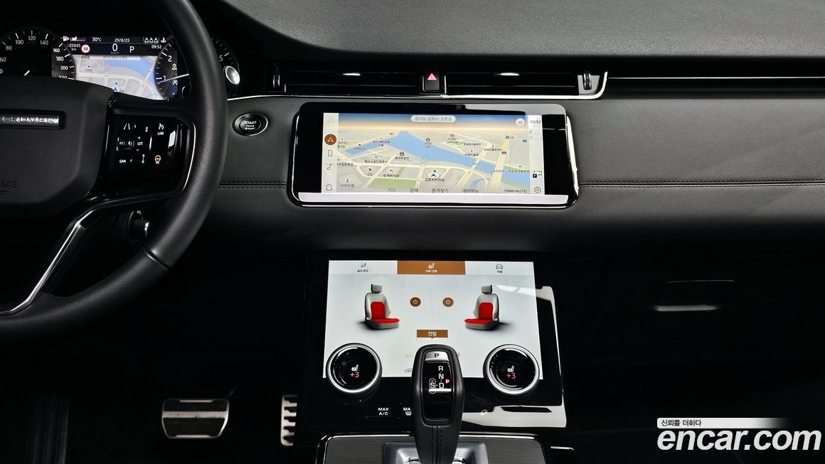 Land Rover Range Rover Evoque 2023