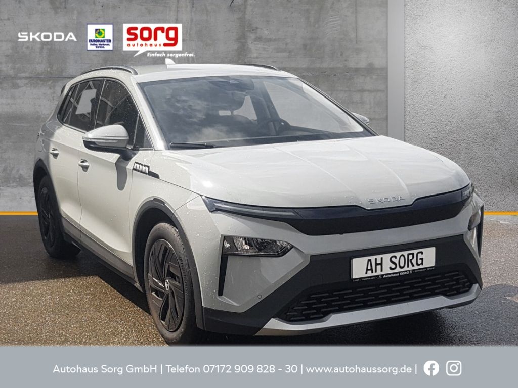 Skoda Elroq 2025