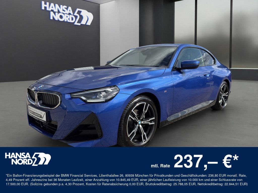BMW 218 2024