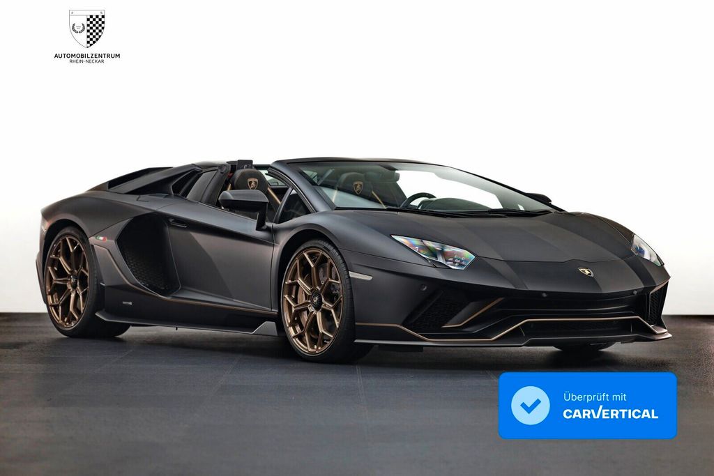 Lamborghini Aventador 2022