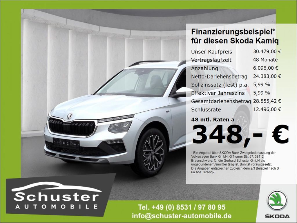 Skoda Kamiq