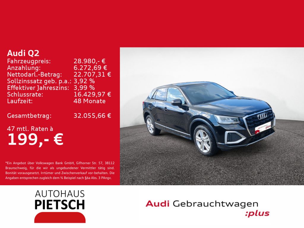 Audi Q2 2024