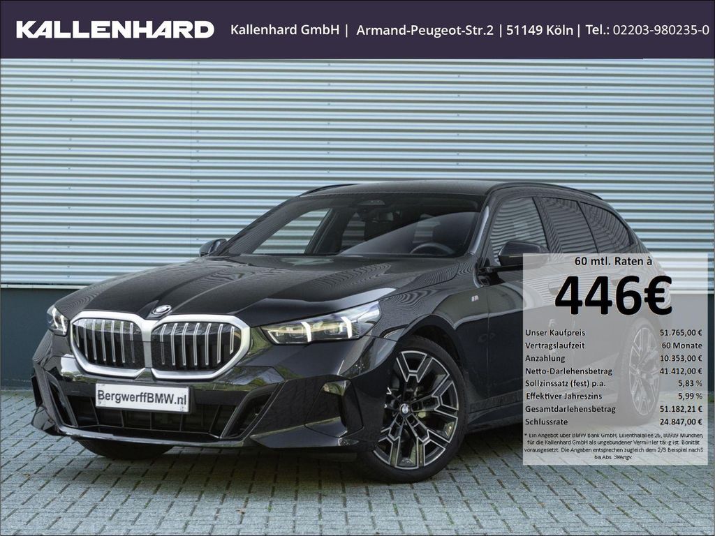 BMW 520 2025