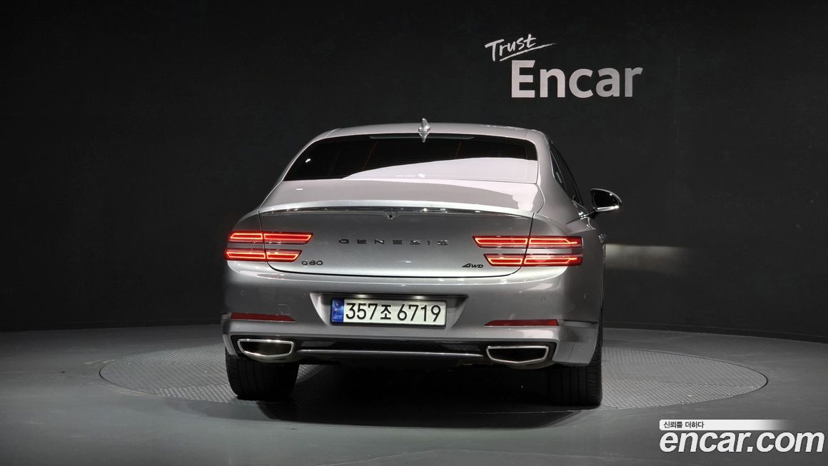 Genesis G80 2024