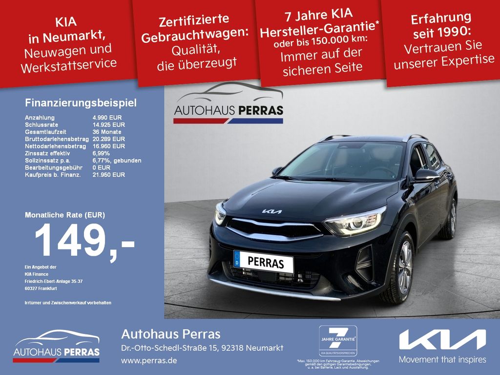 Kia Stonic 2024