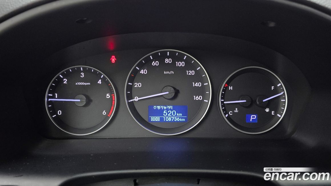 Hyundai Starex 2017