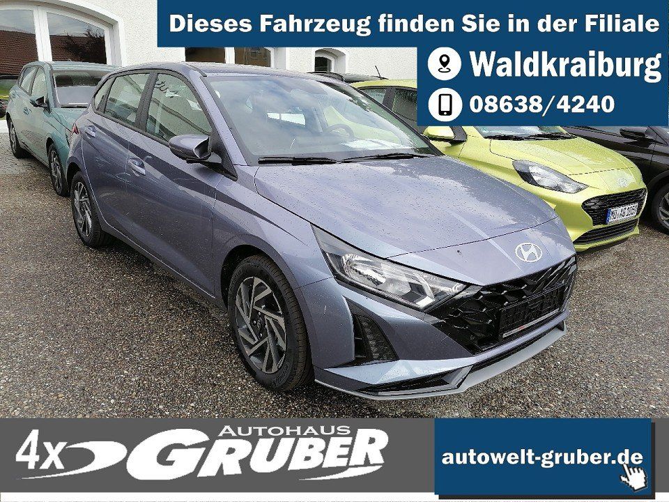 Hyundai i20 2025