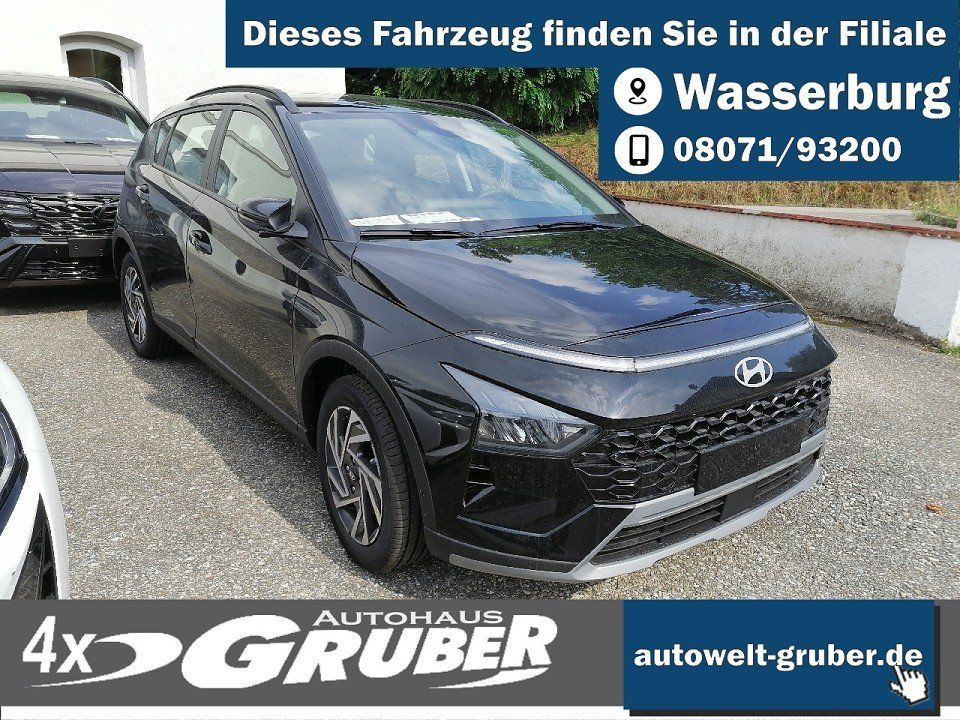Hyundai BAYON 2025