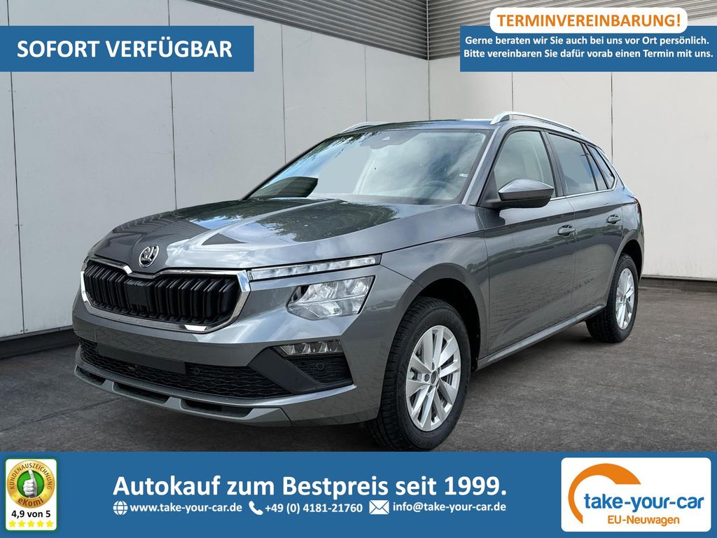 Skoda Kamiq 2025