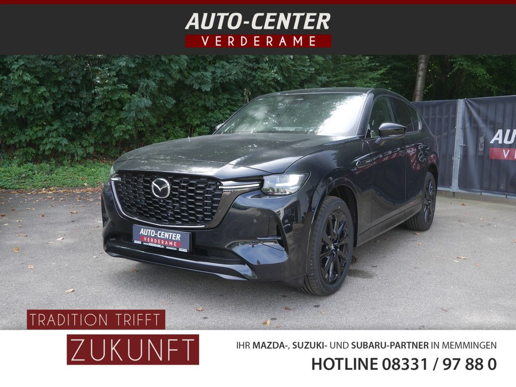 Mazda CX-60 2025