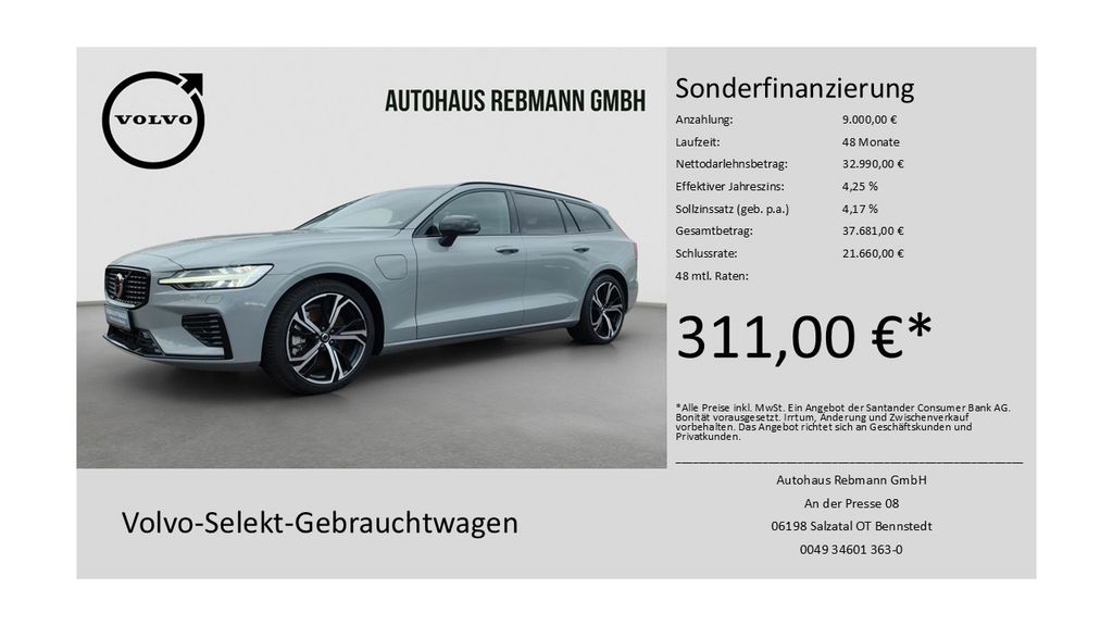 Volvo V60 2025