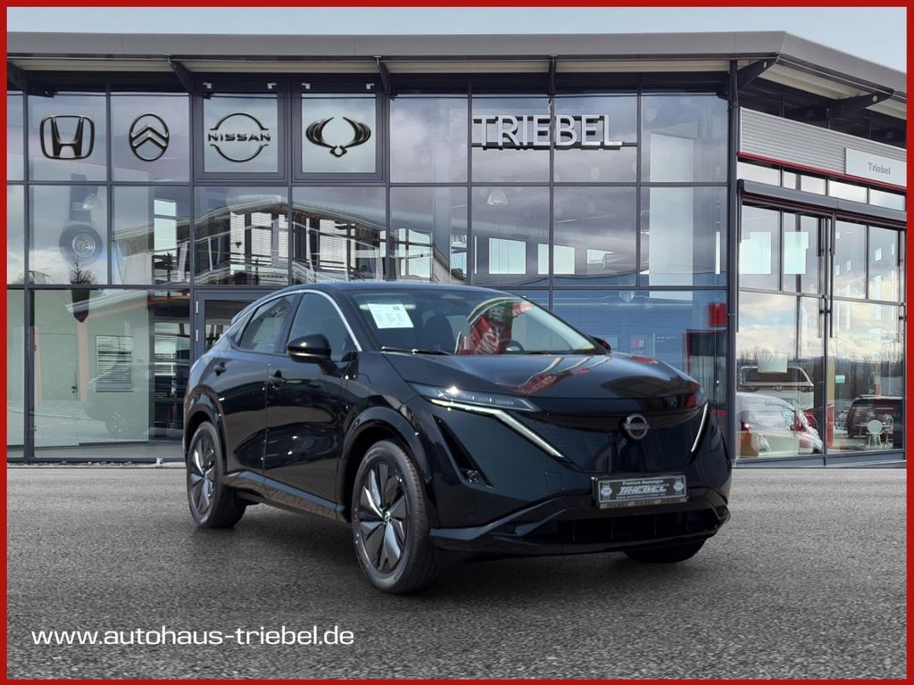 Nissan Ariya 2025