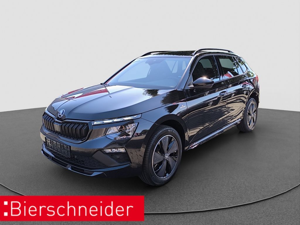 Skoda Kamiq 2025