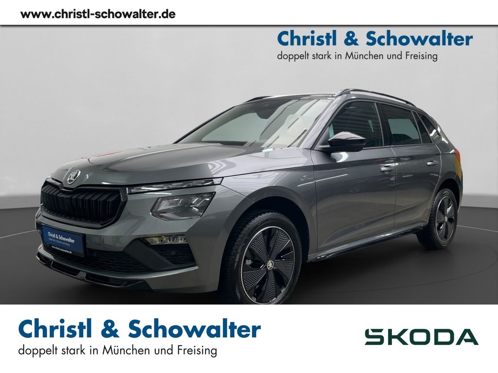 Skoda Kamiq 2025