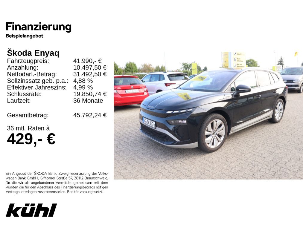 Skoda Enyaq 2025