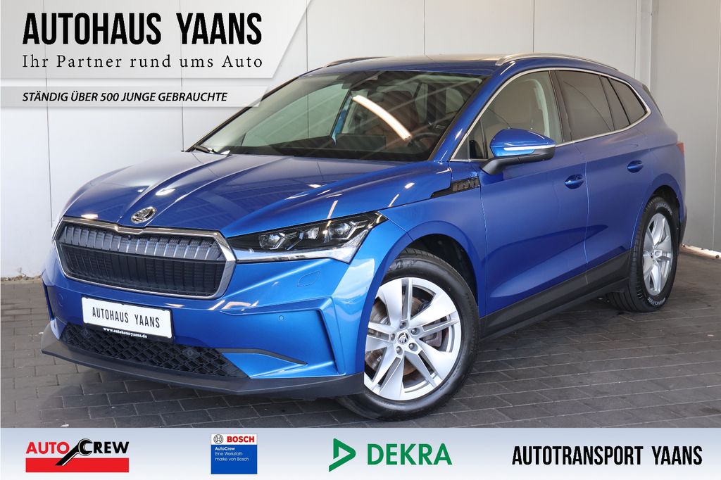 Skoda Enyaq 2022