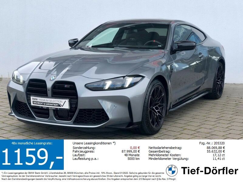 BMW M4 2025
