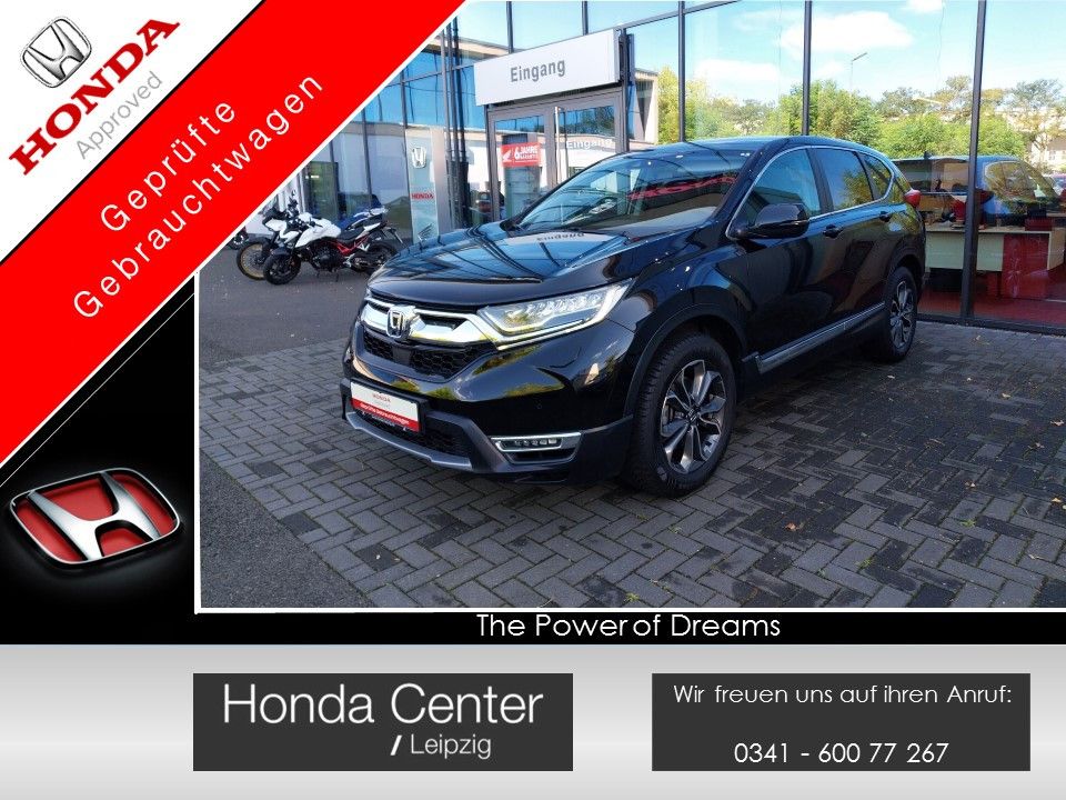 Honda CR-V 2022