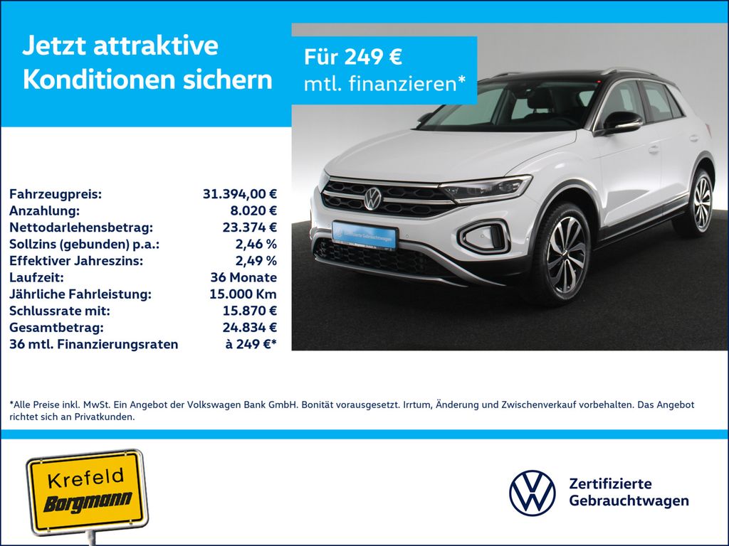 Volkswagen T-Roc 2024