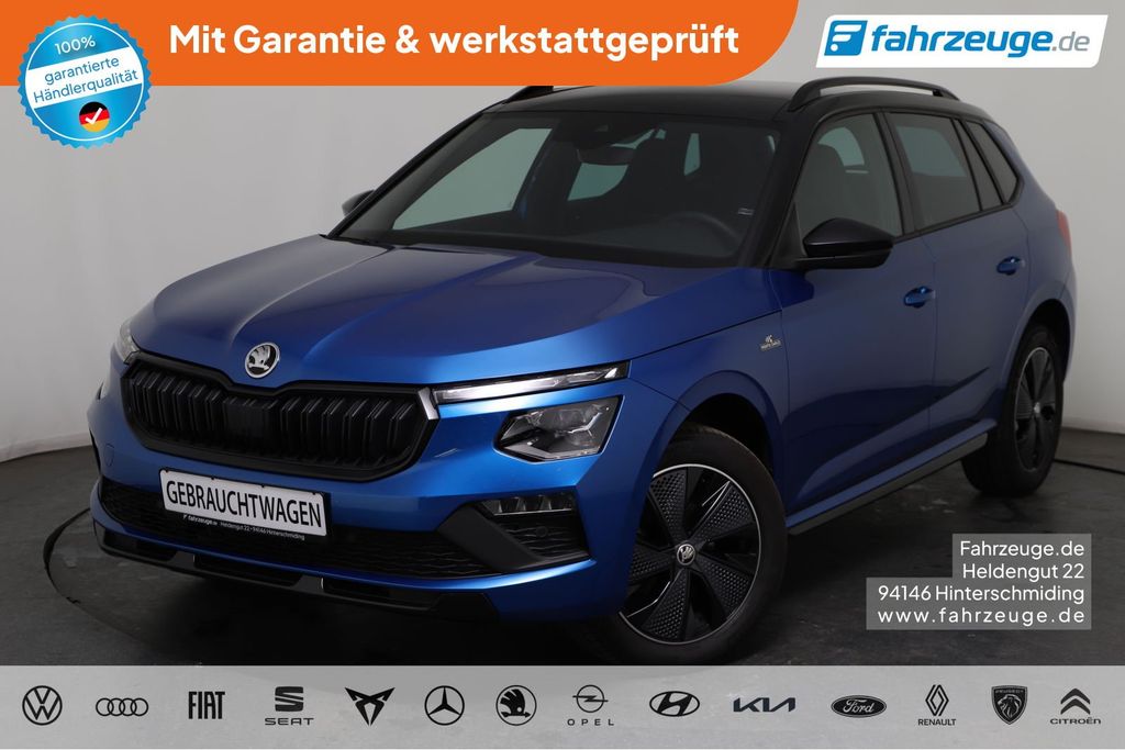 Skoda Kamiq 2024