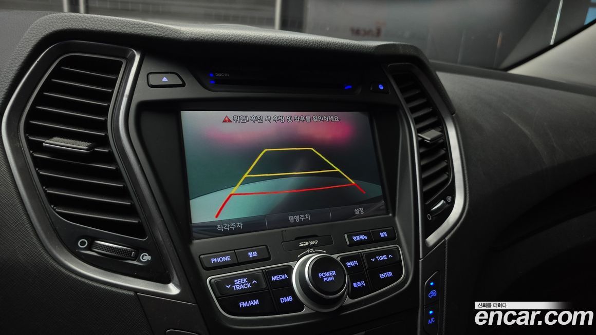 Hyundai Santafe 2014