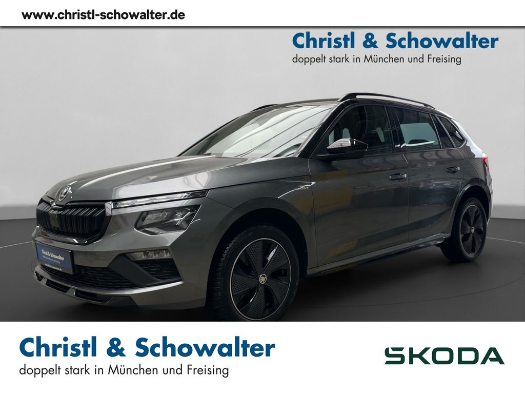 Skoda Kamiq 2025