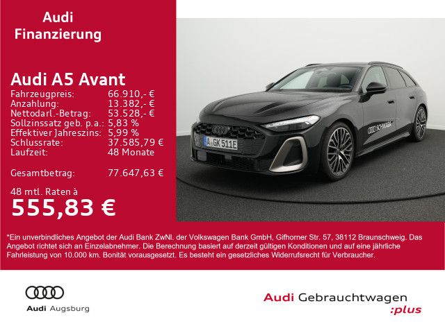 Audi A5 2025
