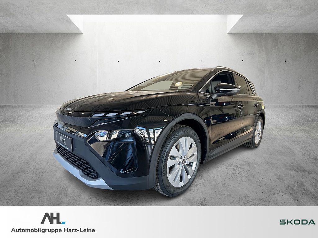 Skoda Elroq 2025