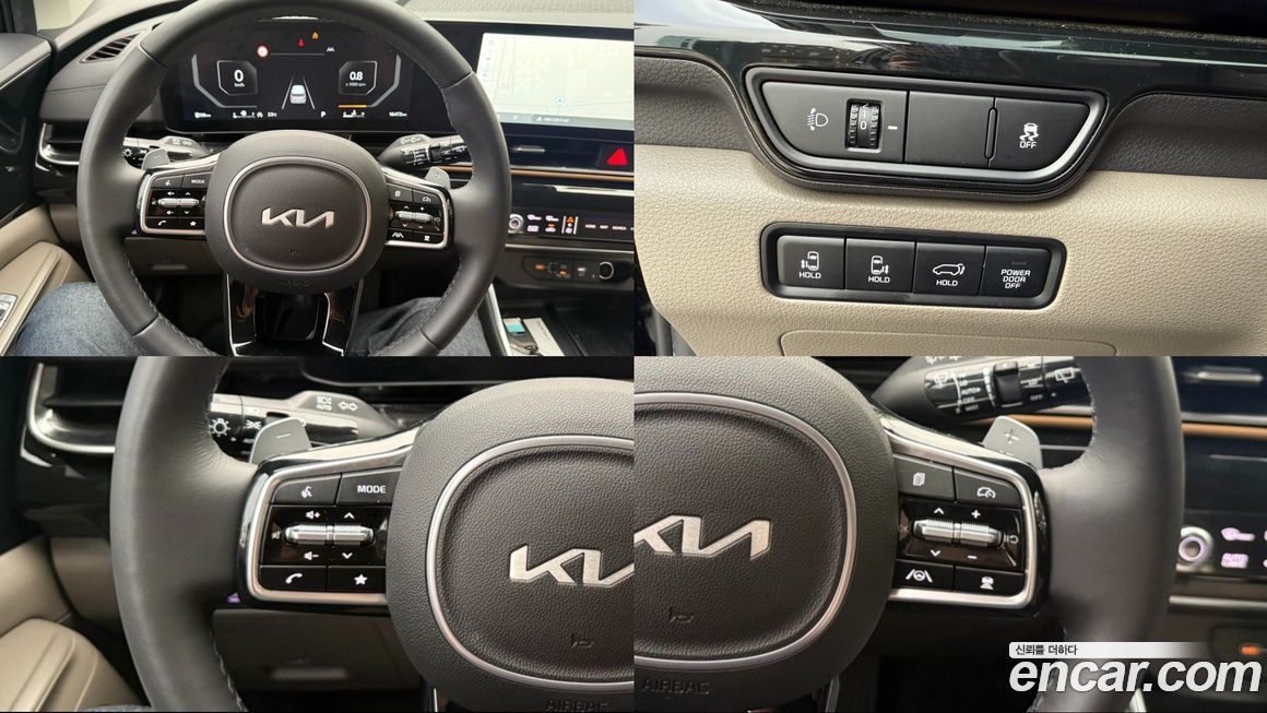 Kia Canival 2024