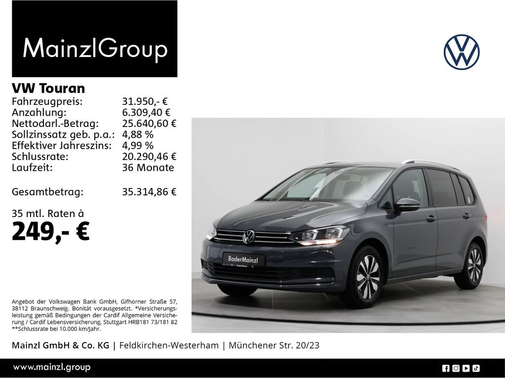 Volkswagen Touran 2025