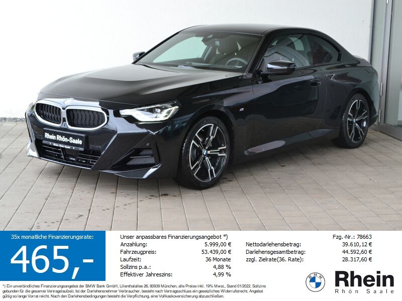 BMW 220