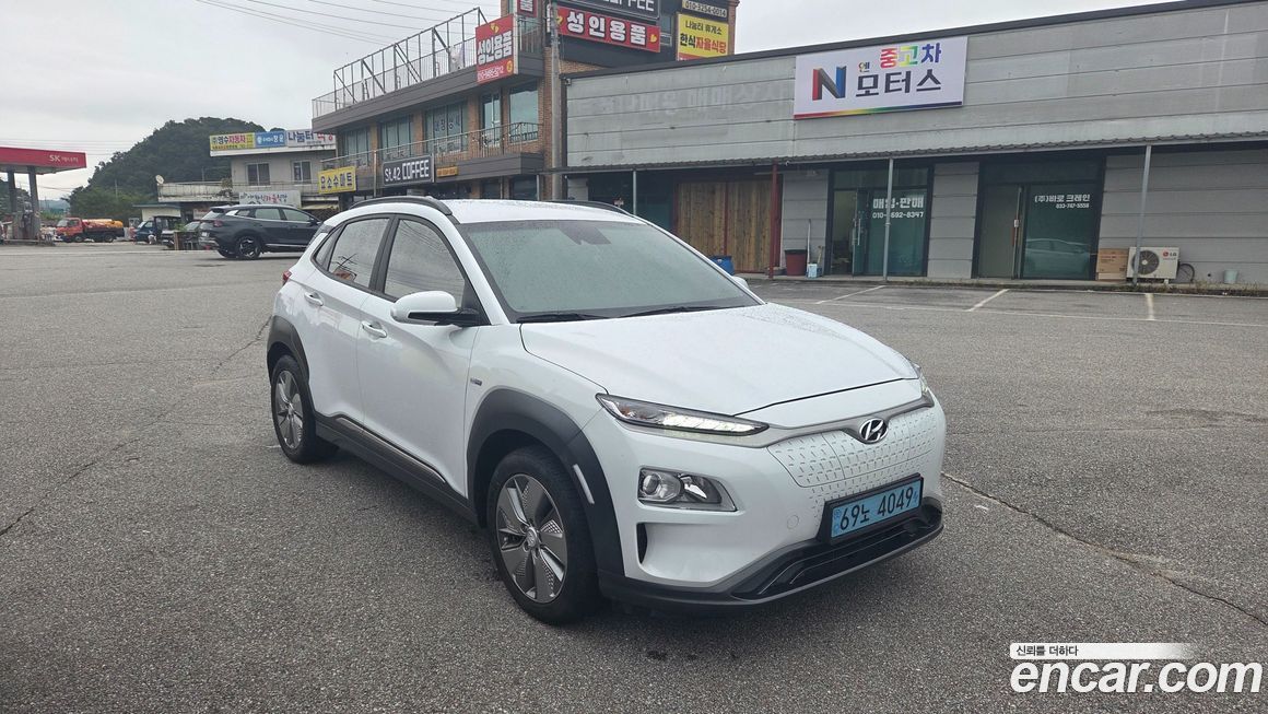 Hyundai Kona 2020