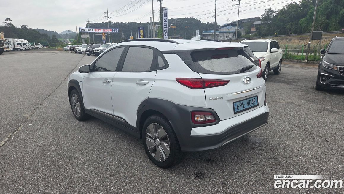 Hyundai Kona 2020