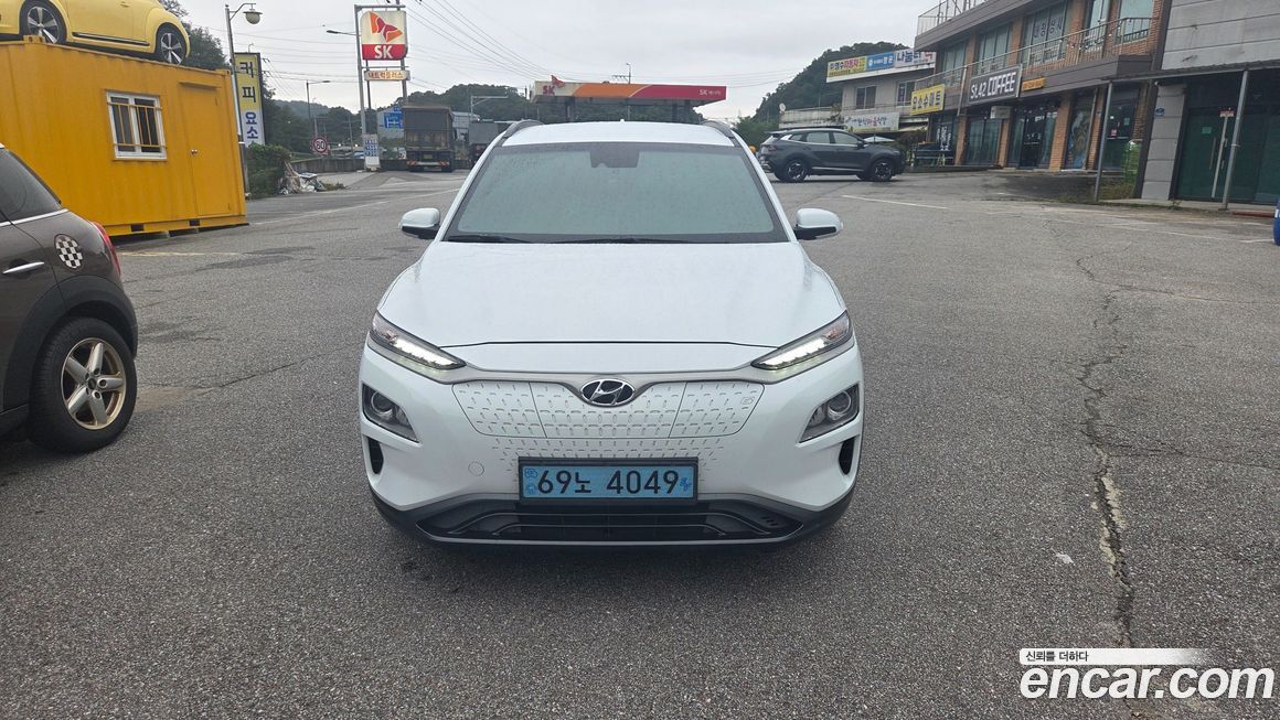Hyundai Kona 2020