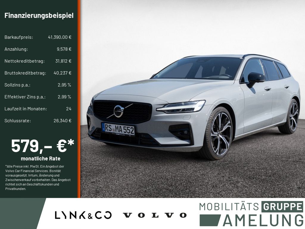 Volvo V60 2025